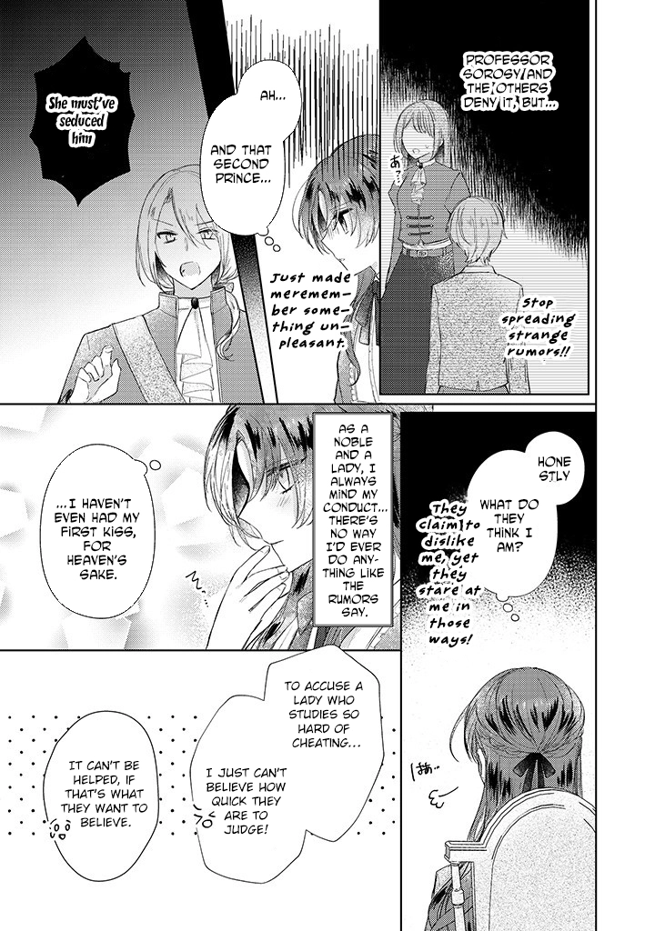 The Hated Duke’s Daughter Chapter 5 - . Page 23